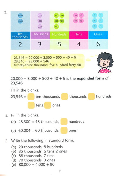 Singapore Math: Primary Math Textbook 4A Common Core Edition