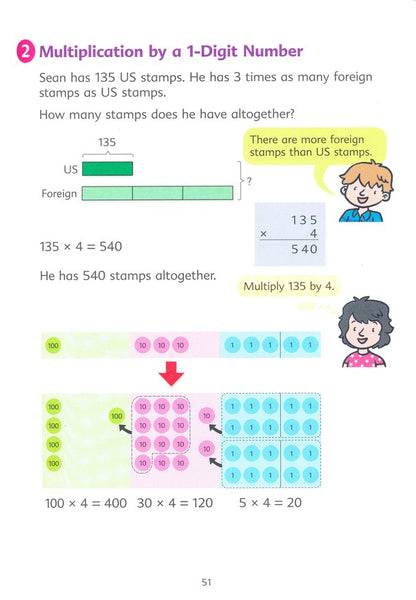 Singapore Math: Primary Math Textbook 4A Common Core Edition