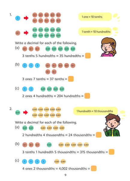 Singapore Math: Primary Math Textbook 5B Common Core Edition