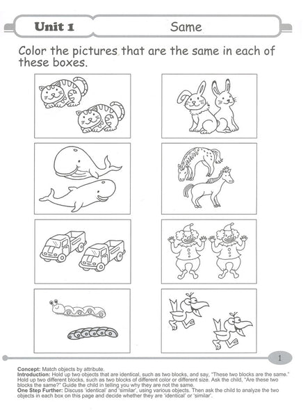 Essential Math Kindergarten A