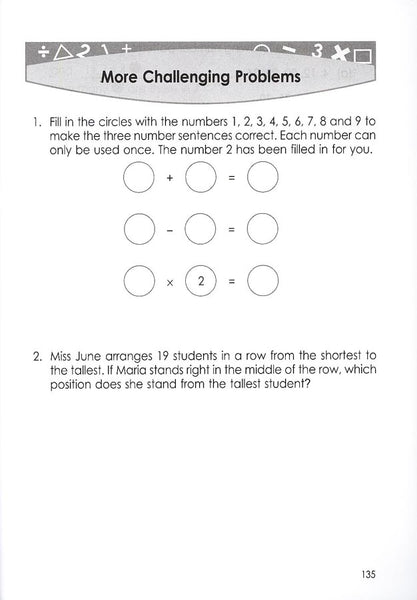 Singapore Math Primary Math Intensive Practice U.S. Ed 1A