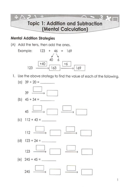 Singapore Math Primary Math Intensive Practice U.S. Ed 2B