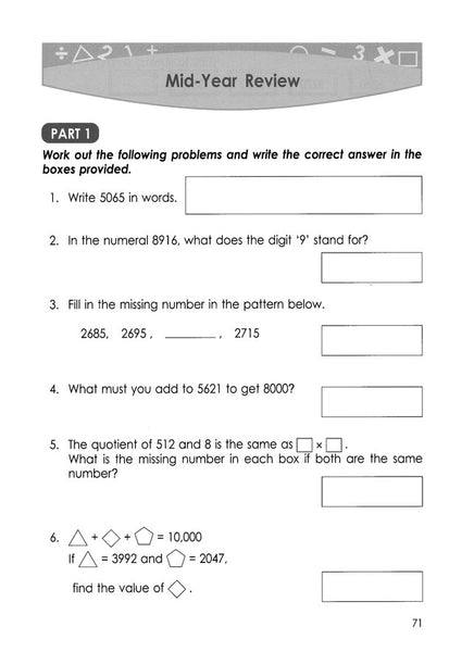 Singapore Math Primary Math Intensive Practice U.S. Ed 3A