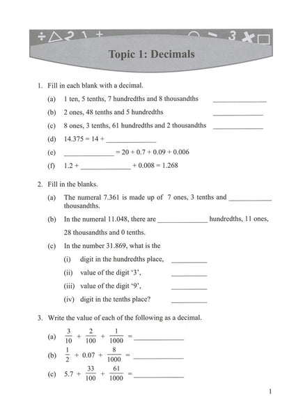 Singapore Math Primary Math Intensive Practice U.S. Ed 5B