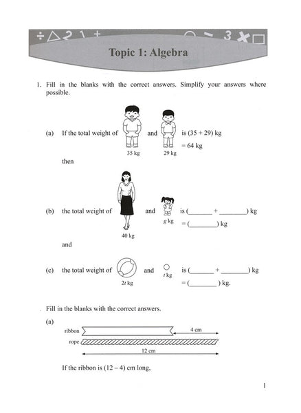 Singapore Math Primary Math Intensive Practice U.S. Ed 6A