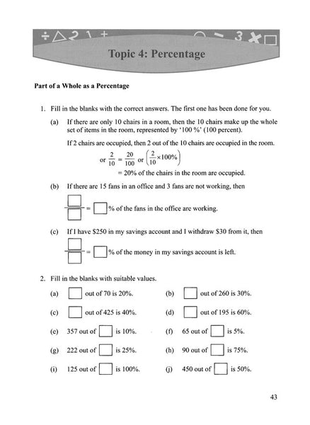 Singapore Math Primary Math Intensive Practice U.S. Ed 6A