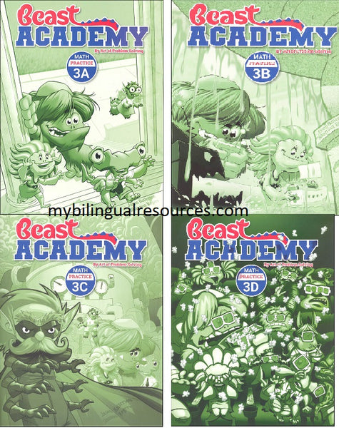 Beast Academy 算数練習問題集 3A 3B 3C 3D Beast Academy 3rd Grade Practice Book Set (Practice 3A, 3B, 3C, 3D