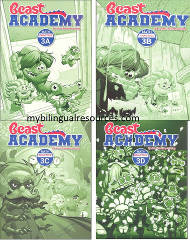 Beast Academy 3rd Grade Practice Book Set (Practice 3A, 3B, 3C, 3D)