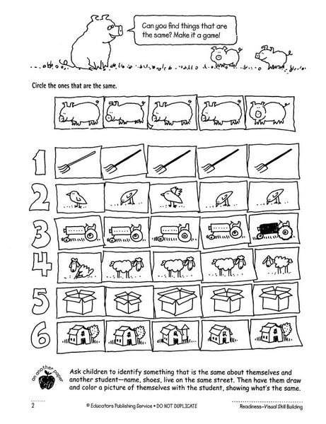 Sitton Spelling and Word Skills Practice Book 1 and Answer Key Set
