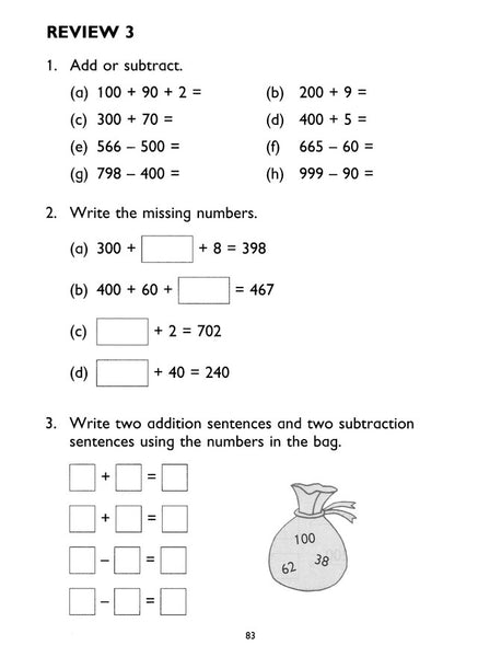 Singapore Math: Primary Math Workbook 2A US Edition